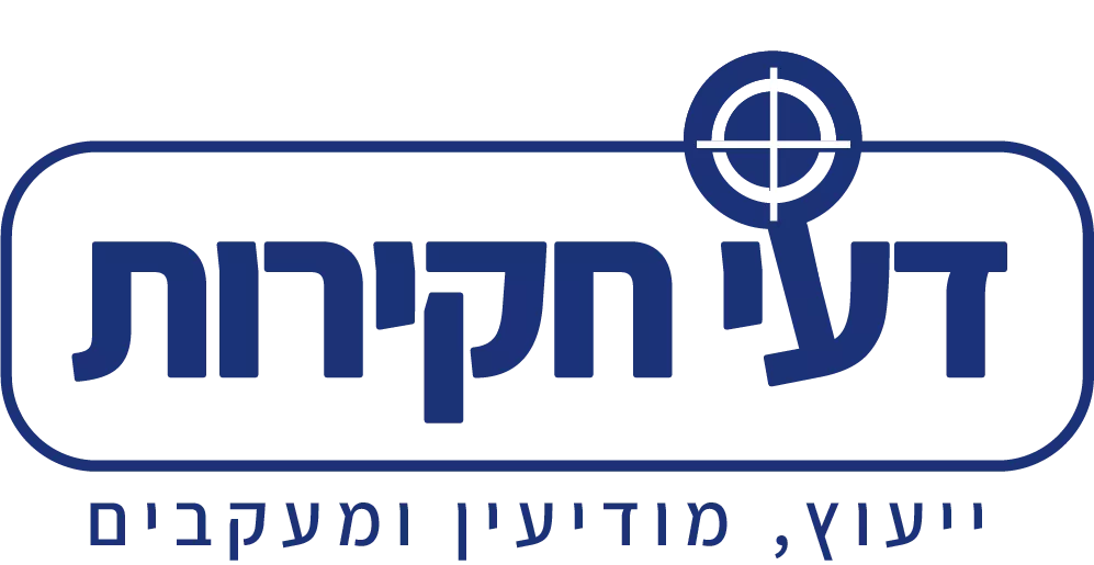 דעי חקירות לוגו
